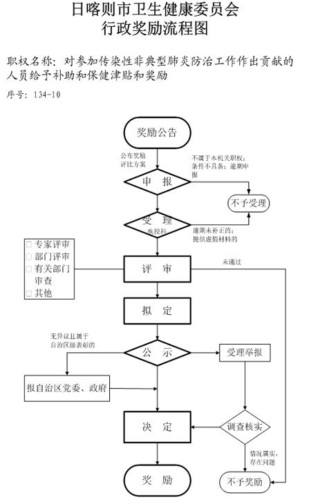 图片3副本.jpg