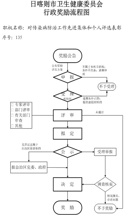 图片5副本.jpg
